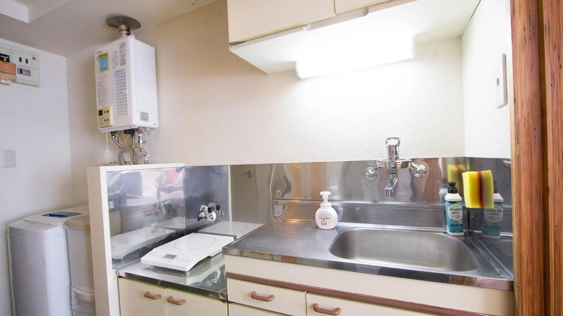 Haimu Shanzerize 7,12 - Vacation STAY 11291 Sapporo